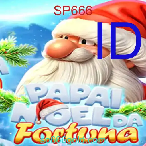 PapaiNoeldaFortuna